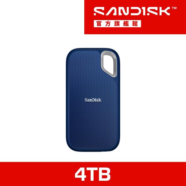 【2026】ssd外接硬碟推薦10款高評價人氣品牌排行榜 | 好吃美食的八里人