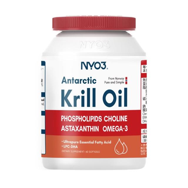 【2026】南極磷蝦油推薦10款高評價人氣品牌排行榜 | 好吃美食的八里人