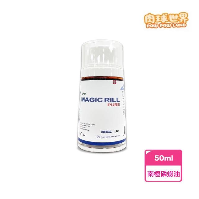 【2026】南極磷蝦油推薦10款高評價人氣品牌排行榜 | 好吃美食的八里人