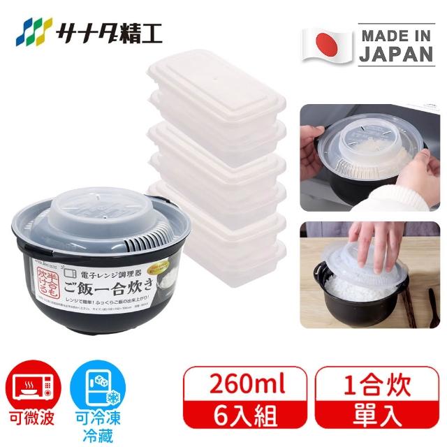 【2026】日本米推薦10款高評價人氣品牌排行榜 | 好吃美食的八里人