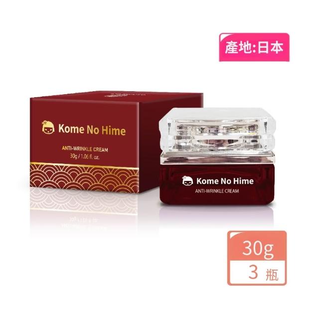 【2026】日本米推薦10款高評價人氣品牌排行榜 | 好吃美食的八里人