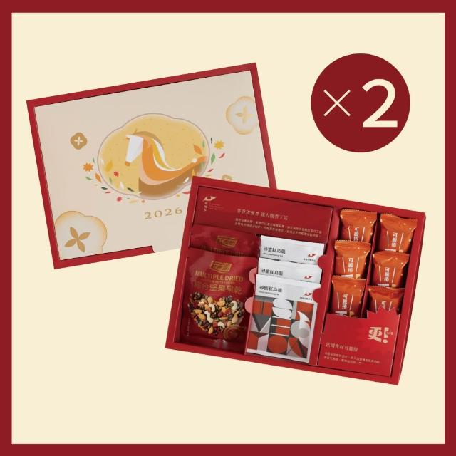 【2026】茶包推薦10款高評價人氣品牌排行榜 | 好吃美食的八里人