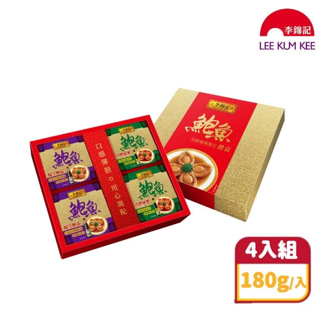 【2026】鮑魚罐頭推薦10款高評價人氣品牌排行榜 | 好吃美食的八里人