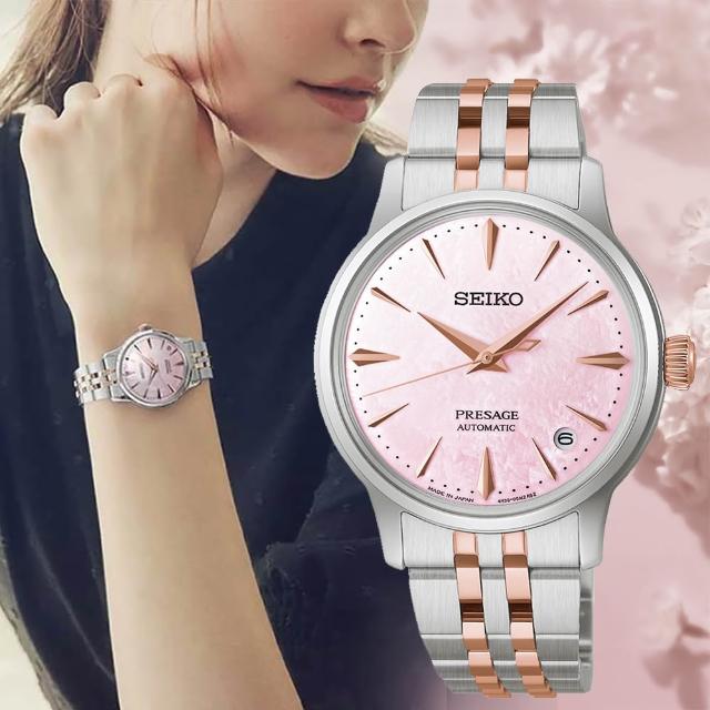 【2026】女錶推薦10款高評價人氣品牌排行榜 | 好吃美食的八里人