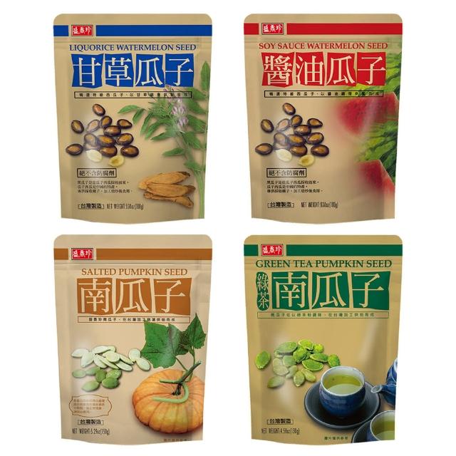 【2026】瓜子推薦10款高評價人氣品牌排行榜 | 好吃美食的八里人