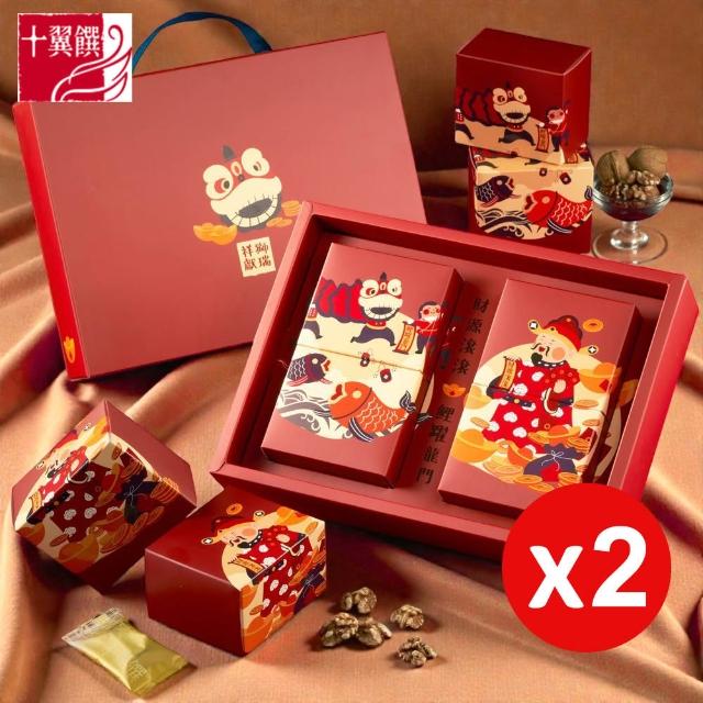 【2026】核桃推薦10款高評價人氣品牌排行榜 | 好吃美食的八里人