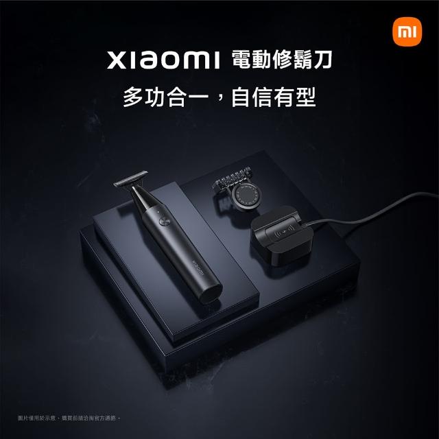 【2026】小米電鬍刀推薦10款高評價人氣品牌排行榜 | 好吃美食的八里人