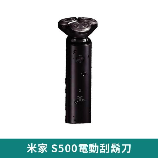 【2026】小米電鬍刀推薦10款高評價人氣品牌排行榜 | 好吃美食的八里人