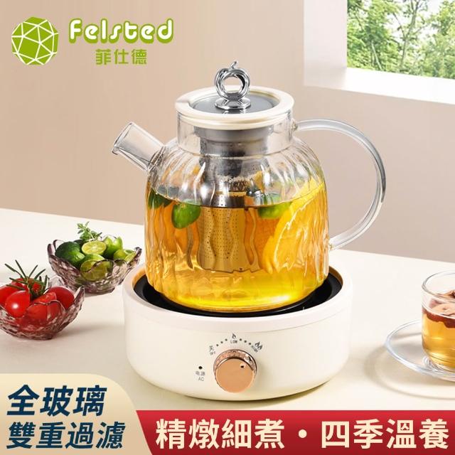 【2026】煮水壺推薦10款高評價人氣品牌排行榜 | 好吃美食的八里人