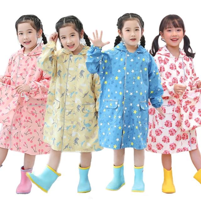 【2026】兒童雨衣推薦10款高評價人氣品牌排行榜 | 好吃美食的八里人