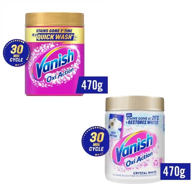 【2026】衣物去漬推薦10款高評價人氣品牌排行榜 | 好吃美食的八里人