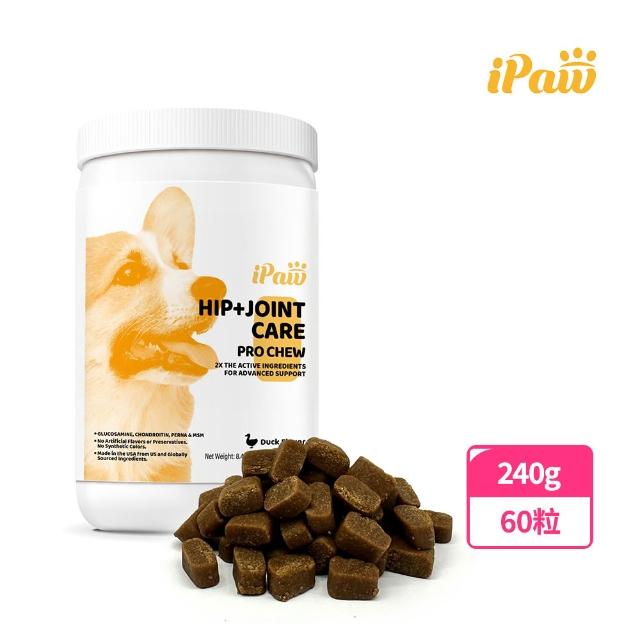 【2026】狗狗零食推薦10款高評價人氣品牌排行榜 | 好吃美食的八里人