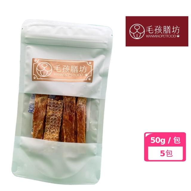 【2026】狗狗零食推薦10款高評價人氣品牌排行榜 | 好吃美食的八里人