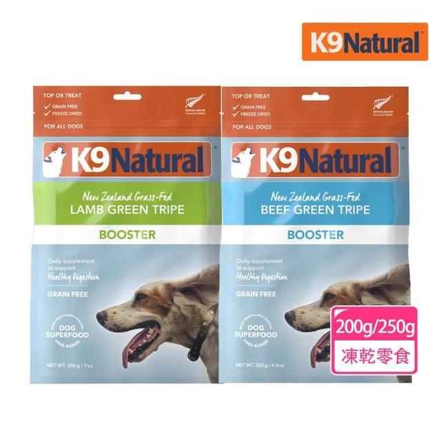 【2026】狗狗零食推薦10款高評價人氣品牌排行榜 | 好吃美食的八里人