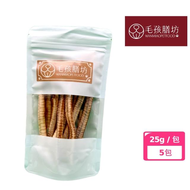 【2026】狗狗零食推薦10款高評價人氣品牌排行榜 | 好吃美食的八里人