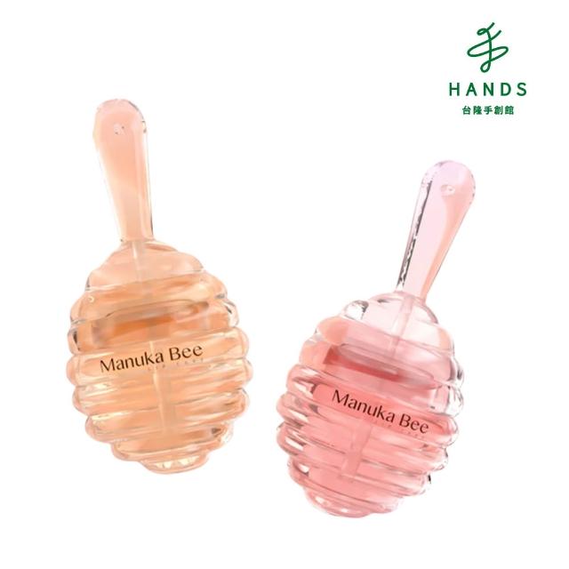 【2026】變色護唇膏推薦10款高評價人氣品牌排行榜 | 好吃美食的八里人