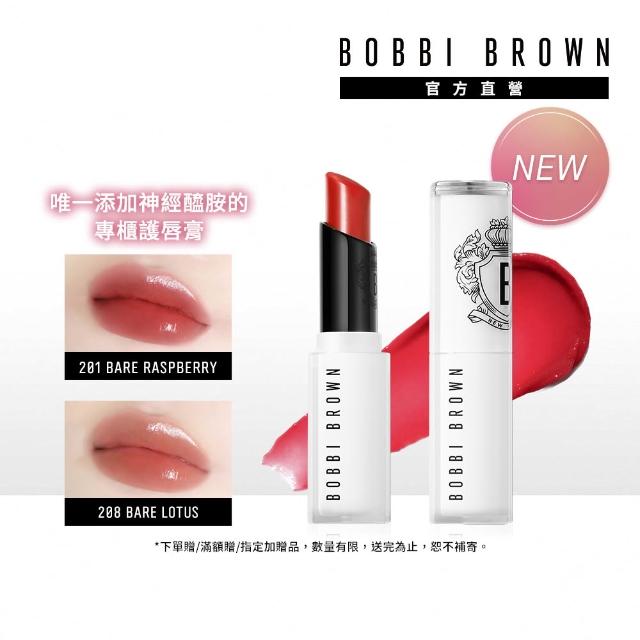 【2026】變色護唇膏推薦10款高評價人氣品牌排行榜 | 好吃美食的八里人