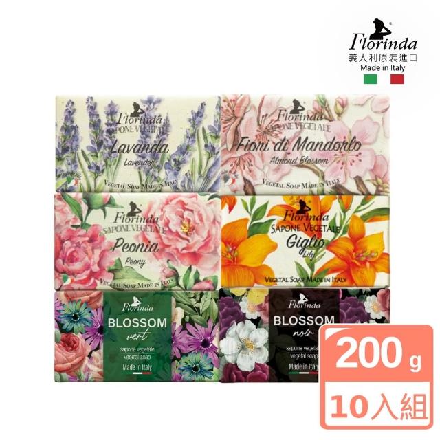 【2026】洗臉皂推薦10款高評價人氣品牌排行榜 | 好吃美食的八里人