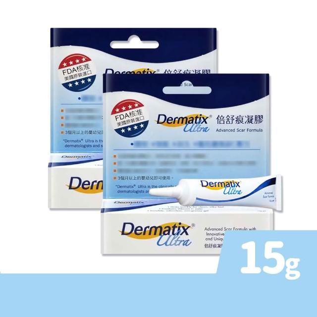 【2026】除疤凝膠推薦10款高評價人氣品牌排行榜 | 好吃美食的八里人