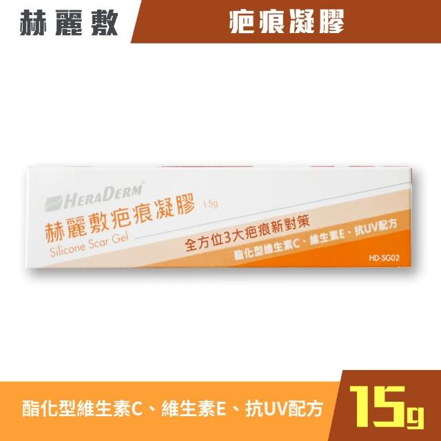 【2026】除疤凝膠推薦10款高評價人氣品牌排行榜 | 好吃美食的八里人