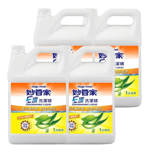 【2026】洗碗精推薦10款高評價人氣品牌排行榜 | 好吃美食的八里人