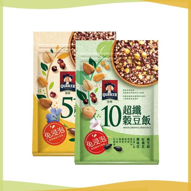 【2026】十穀米推薦10款高評價人氣品牌排行榜 | 好吃美食的八里人