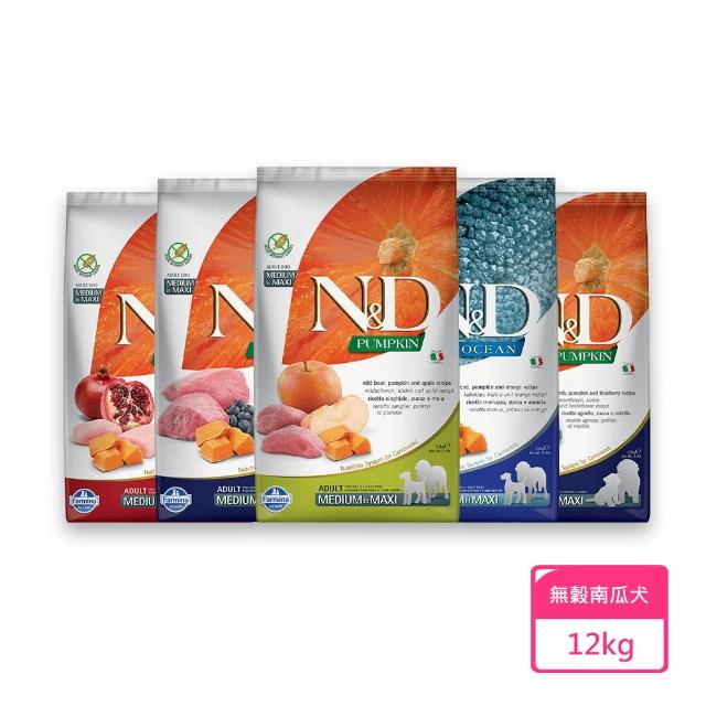 【2026】十穀米推薦10款高評價人氣品牌排行榜 | 好吃美食的八里人