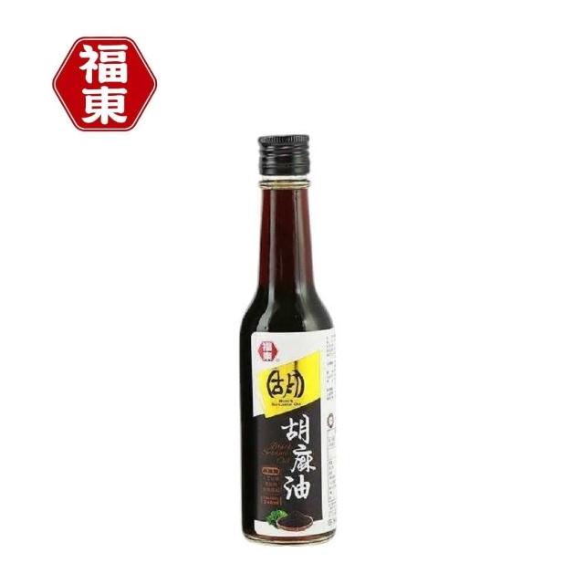 【2026】麻油推薦10款高評價人氣品牌排行榜 | 好吃美食的八里人