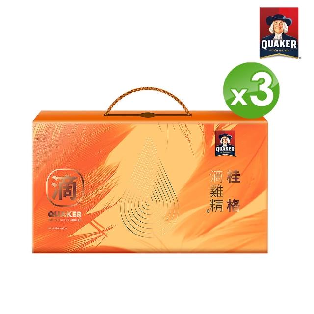 【2026】滴雞精推薦10款高評價人氣品牌排行榜 | 好吃美食的八里人