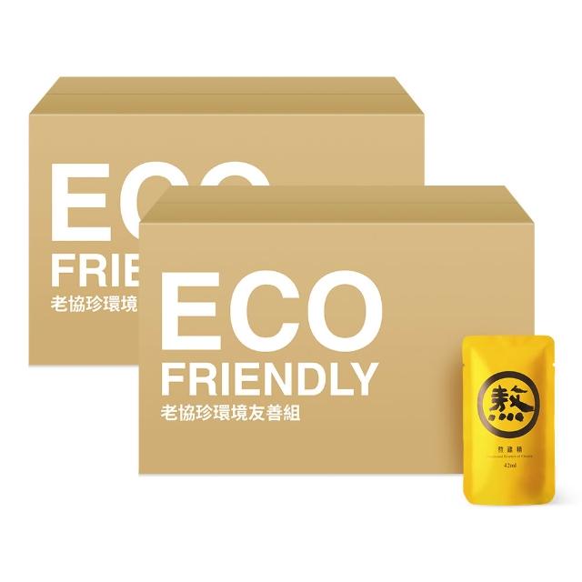 【2026】滴雞精推薦10款高評價人氣品牌排行榜 | 好吃美食的八里人