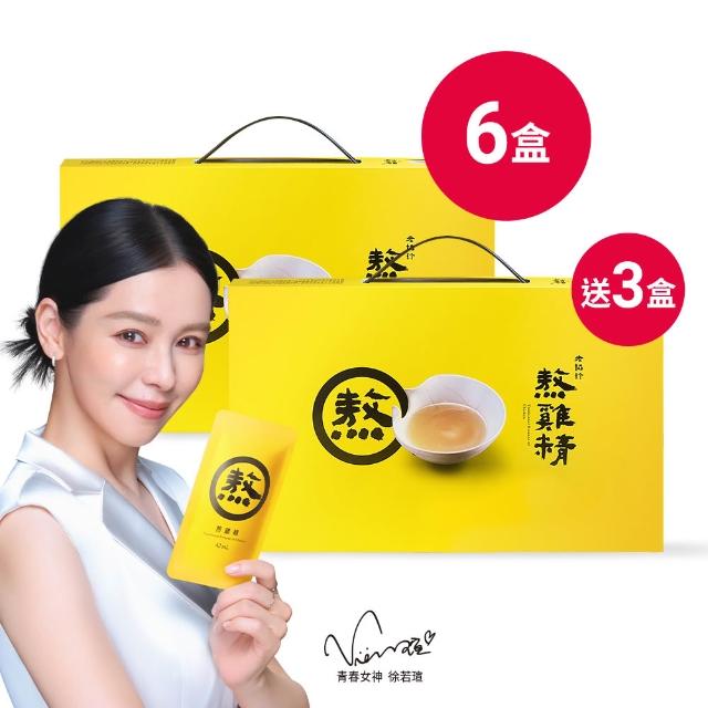 【2026】滴雞精推薦10款高評價人氣品牌排行榜 | 好吃美食的八里人