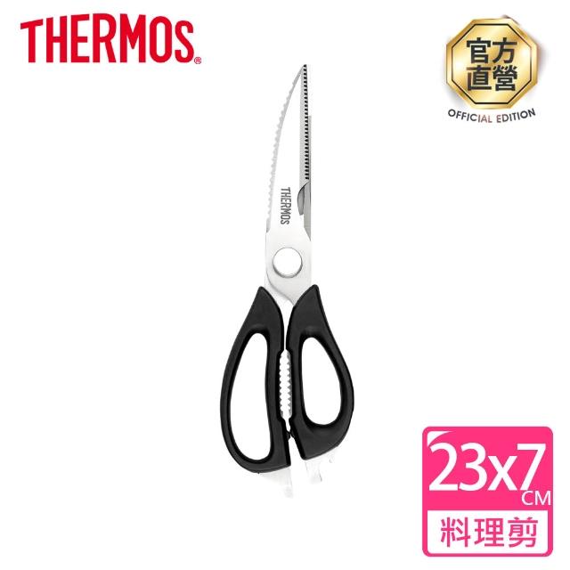 | 好吃美食的八里人 【2026】料理剪刀推薦10款高評價人氣品牌排行榜 | 好吃美食的八里人