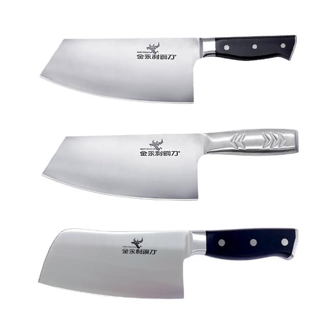 | 好吃美食的八里人 【2026】料理剪刀推薦10款高評價人氣品牌排行榜 | 好吃美食的八里人