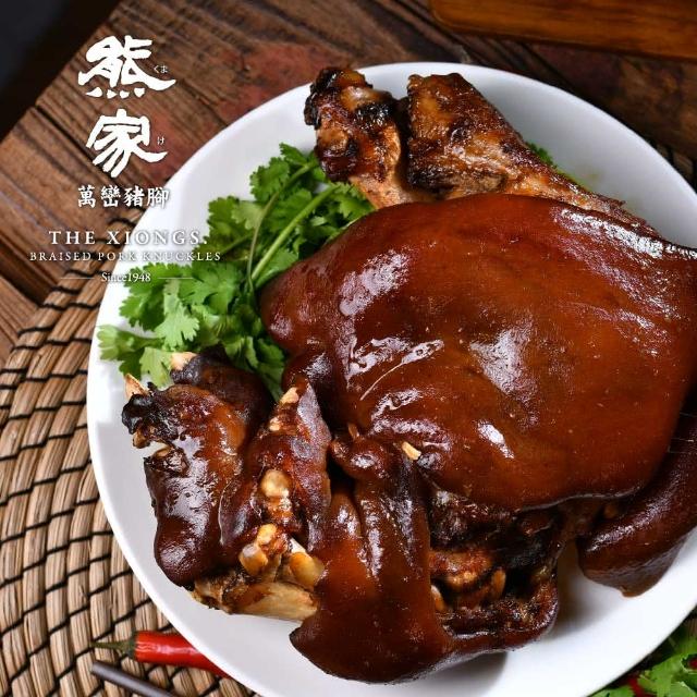 【2026】萬巒豬腳推薦10款高評價人氣品牌排行榜 | 好吃美食的八里人