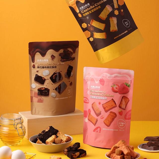 | 好吃美食的八里人 【2026】蜂蜜蛋糕推薦10款高評價人氣品牌排行榜 | 好吃美食的八里人