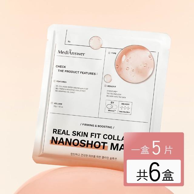 | 好吃美食的八里人 【2026】韓國面膜推薦10款高評價人氣品牌排行榜 | 好吃美食的八里人