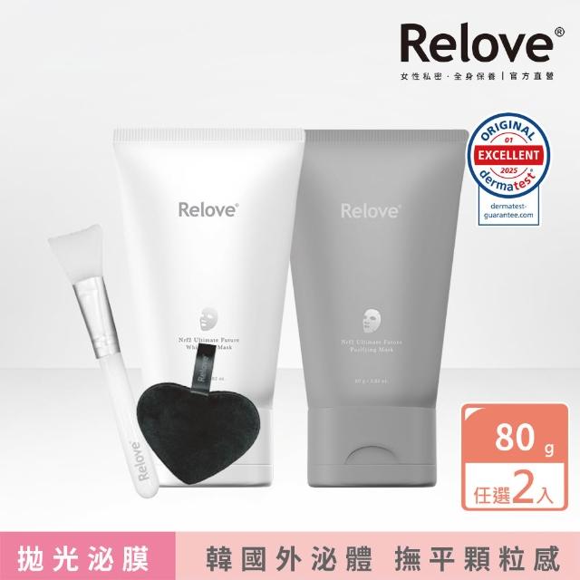 | 好吃美食的八里人 【2026】韓國面膜推薦10款高評價人氣品牌排行榜 | 好吃美食的八里人