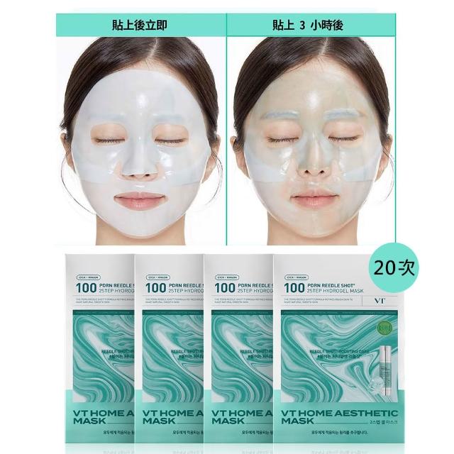 | 好吃美食的八里人 【2026】韓國面膜推薦10款高評價人氣品牌排行榜 | 好吃美食的八里人