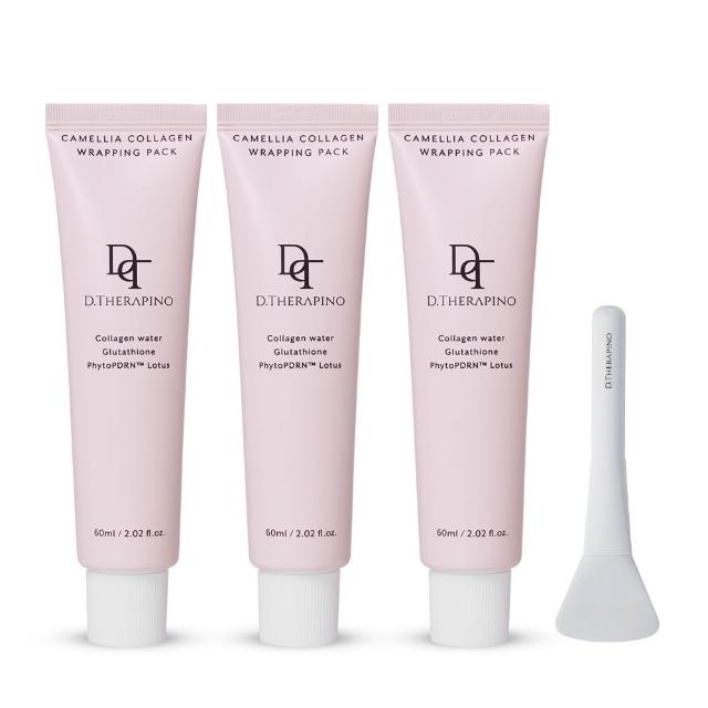 | 好吃美食的八里人 【2026】韓國面膜推薦10款高評價人氣品牌排行榜 | 好吃美食的八里人