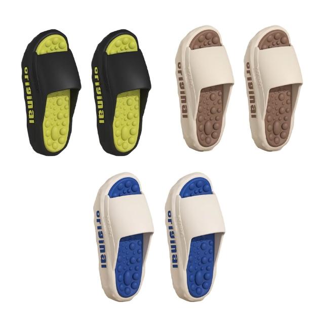 【2026】踩屎感拖鞋推薦10款高評價人氣品牌排行榜 | 好吃美食的八里人