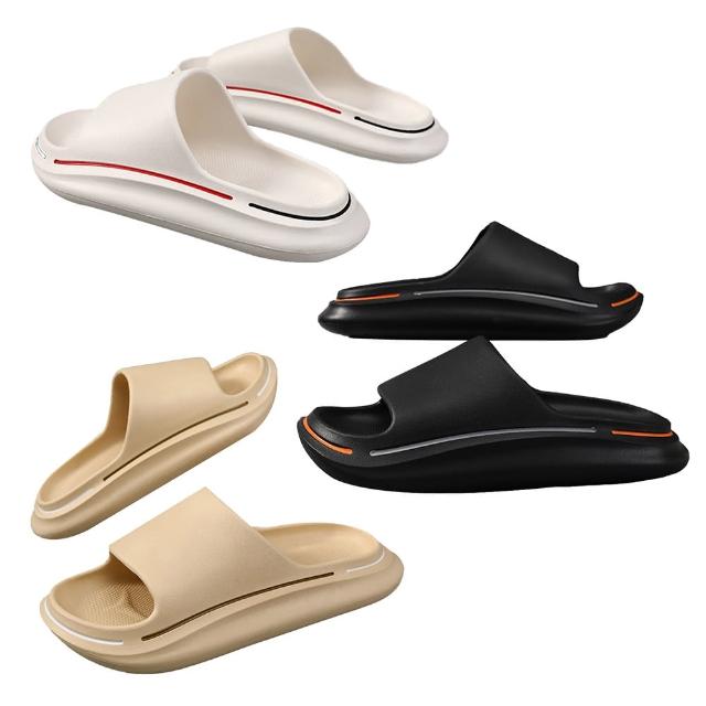 【2026】踩屎感拖鞋推薦10款高評價人氣品牌排行榜 | 好吃美食的八里人