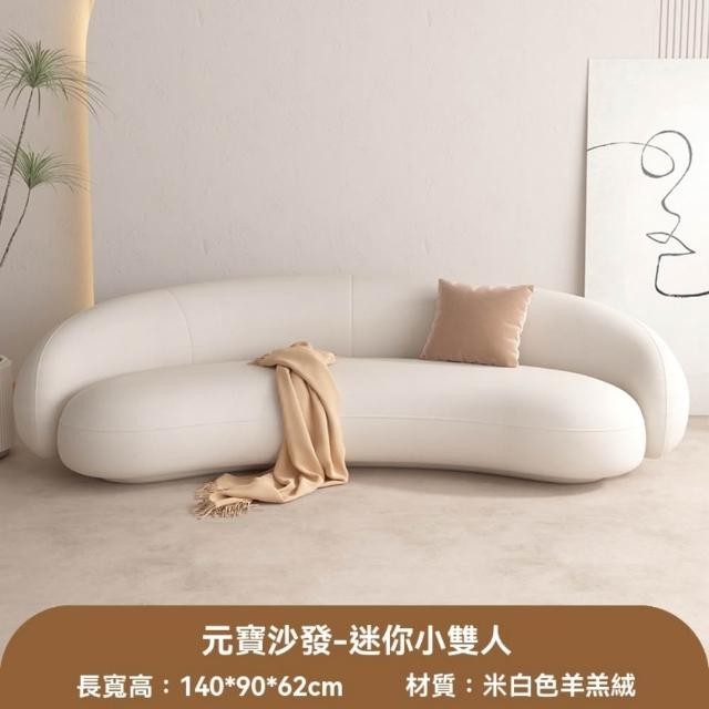 【2026】美容床推薦10款高評價人氣品牌排行榜 | 好吃美食的八里人