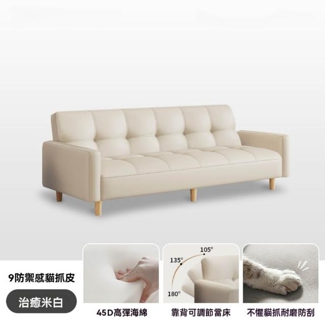 【2026】美容床推薦10款高評價人氣品牌排行榜 | 好吃美食的八里人