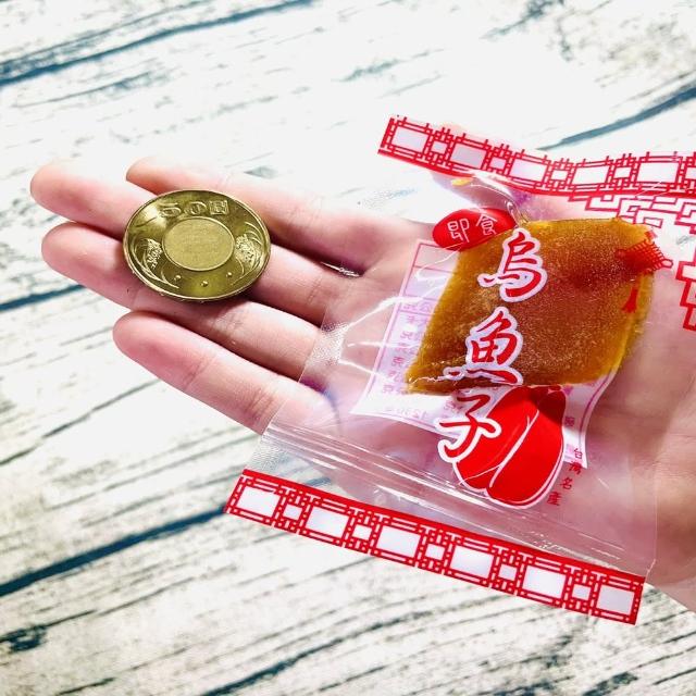 | 好吃美食的八里人 【2026】一口吃烏魚子推薦10款高評價人氣品牌排行榜 | 好吃美食的八里人