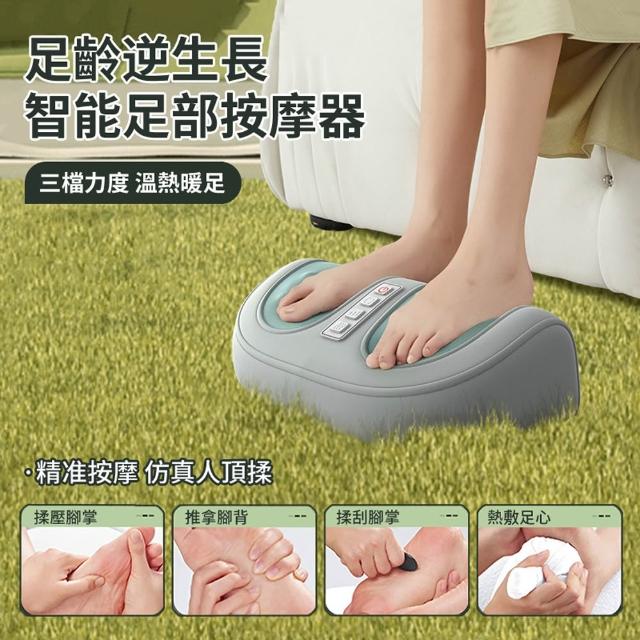 【2026】腳底按摩機推薦10款高評價人氣品牌排行榜 | 好吃美食的八里人