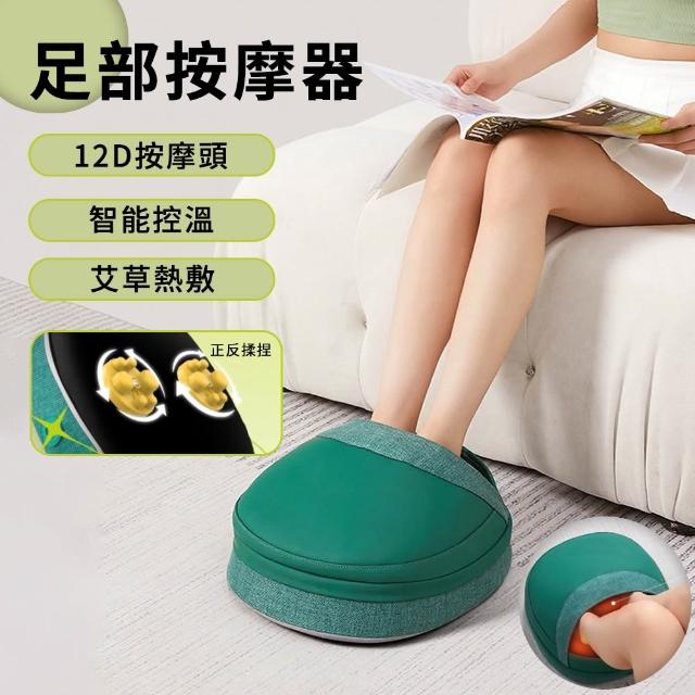 【2026】腳底按摩機推薦10款高評價人氣品牌排行榜 | 好吃美食的八里人