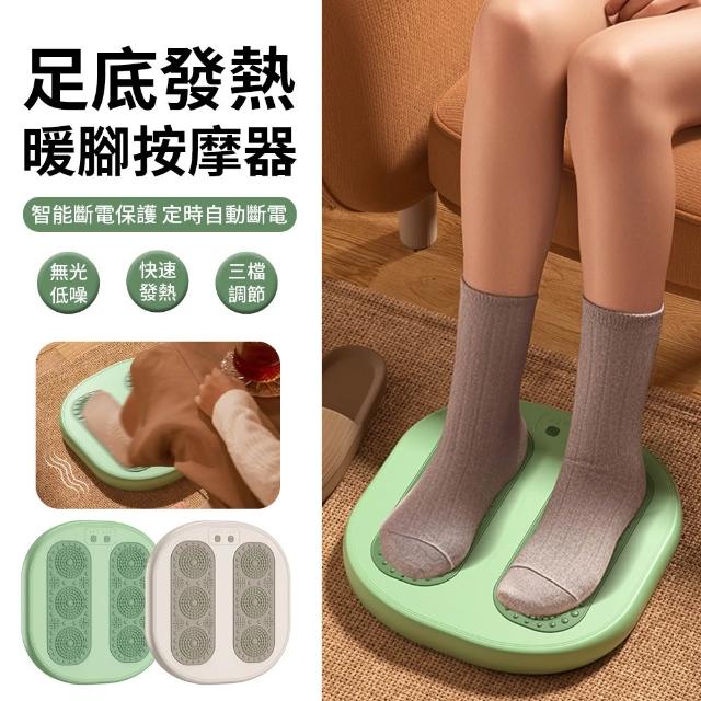【2026】腳底按摩機推薦10款高評價人氣品牌排行榜 | 好吃美食的八里人