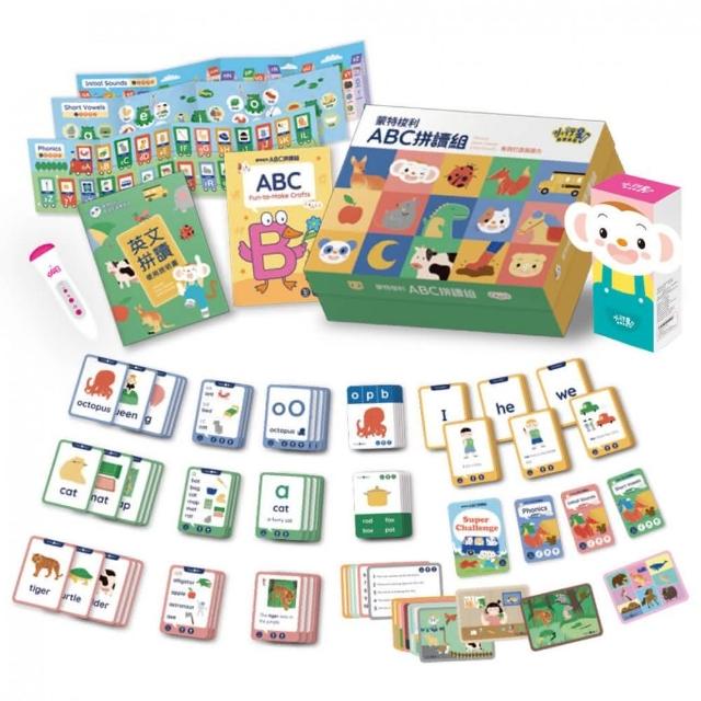 【2026】點讀筆推薦10款高評價人氣品牌排行榜 | 好吃美食的八里人