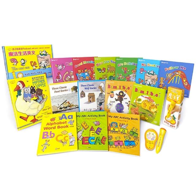 【2026】點讀筆推薦10款高評價人氣品牌排行榜 | 好吃美食的八里人