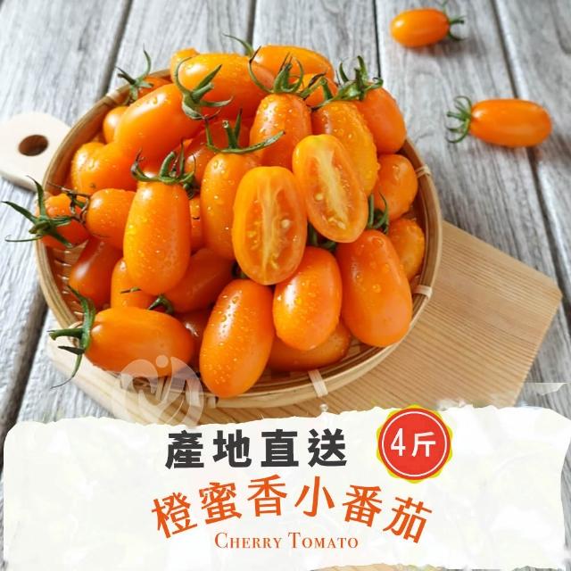 【2026】櫻桃禮盒推薦10款高評價人氣品牌排行榜 | 好吃美食的八里人